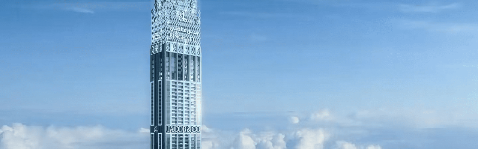 Exterior View – amidst the clouds